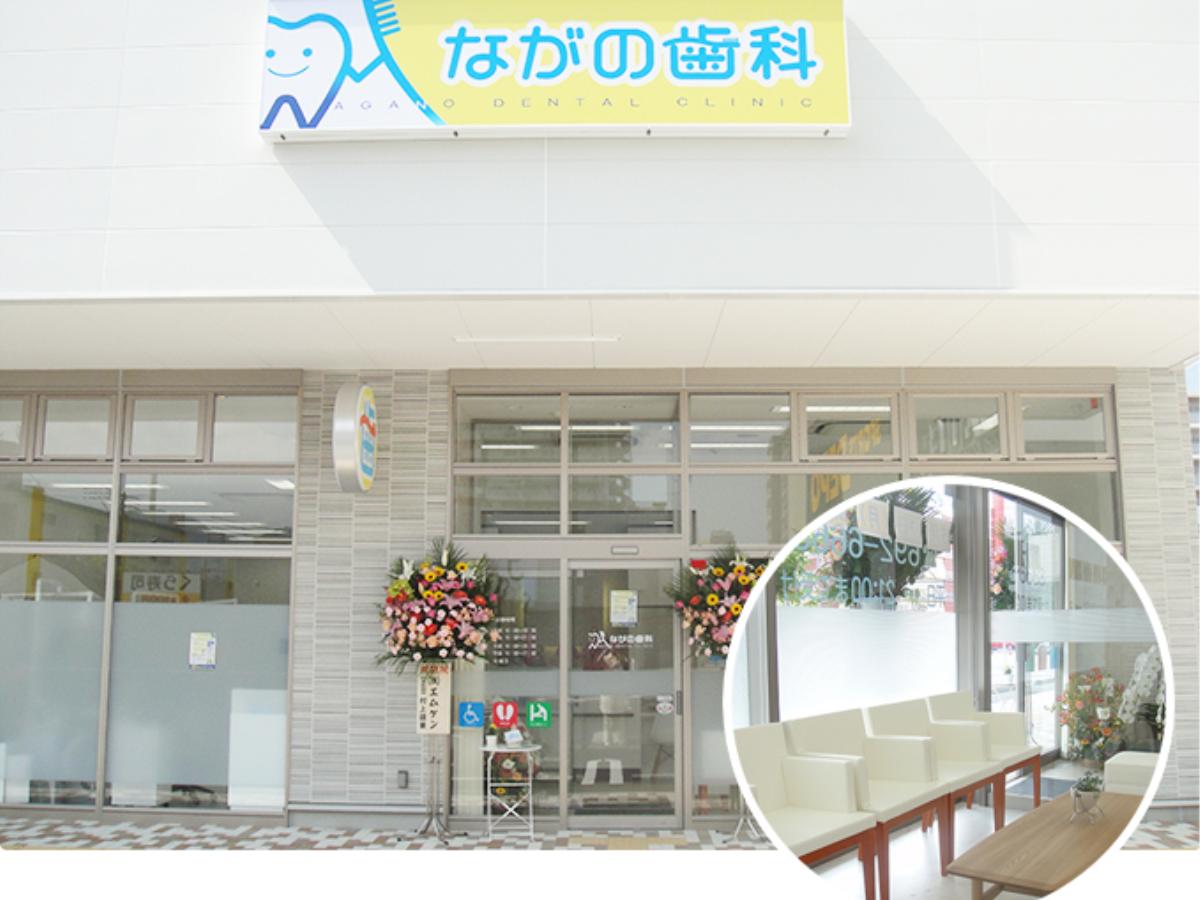 トップ画像